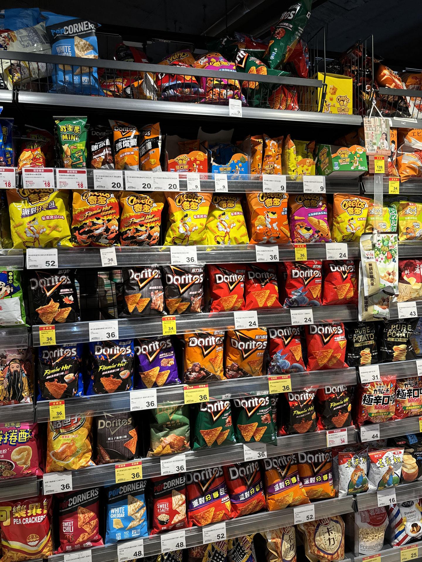 Carrefour in Taiwan with large variety of chips like Doritos and Cheetos