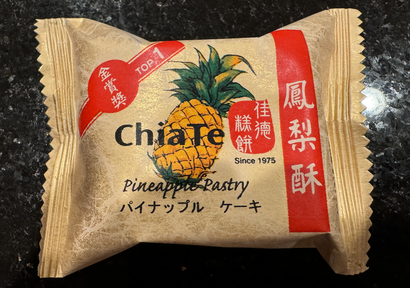 ChiaTe Pineapple Cake