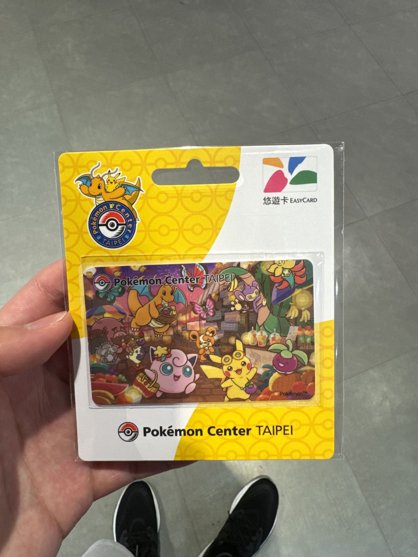 Pokemon Center Taipei EasyCard