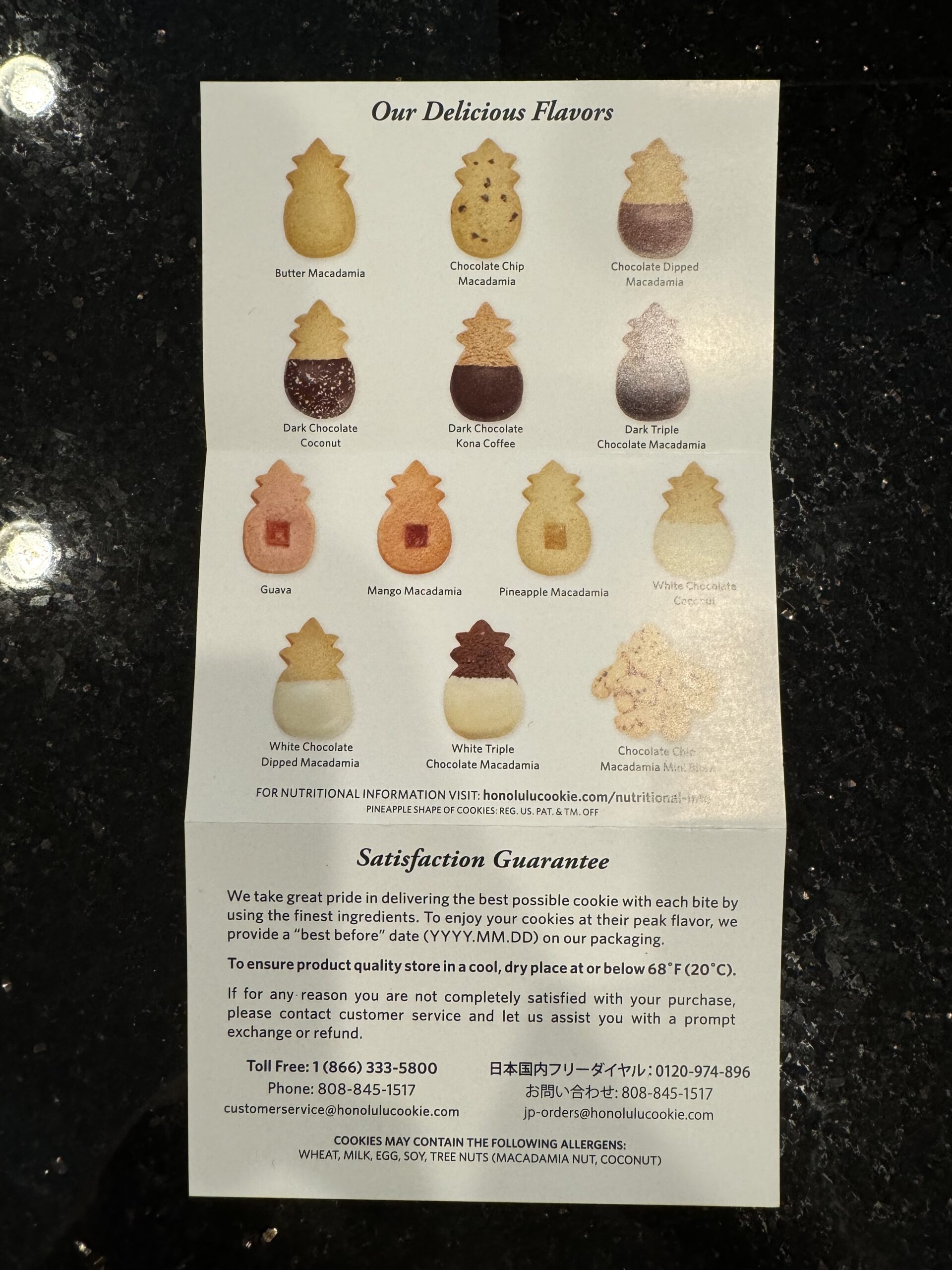 Honolulu Cookie Company cookie menu