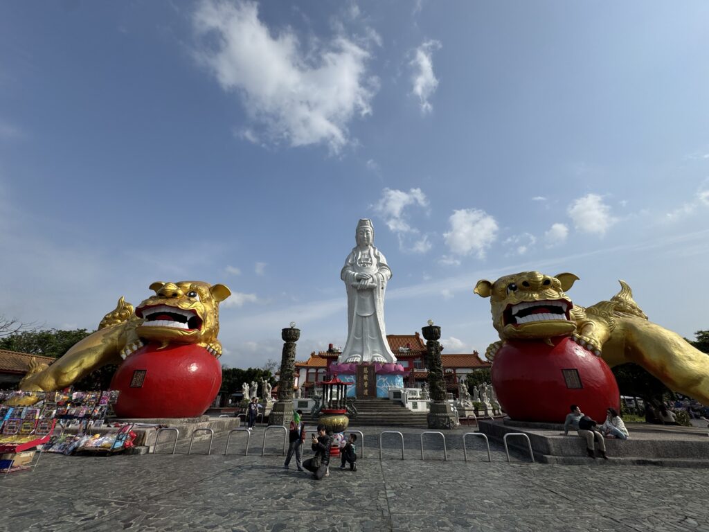 Zhongzheng Park