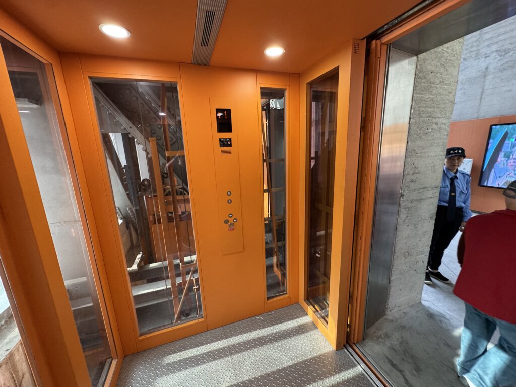 Keelung Elevator