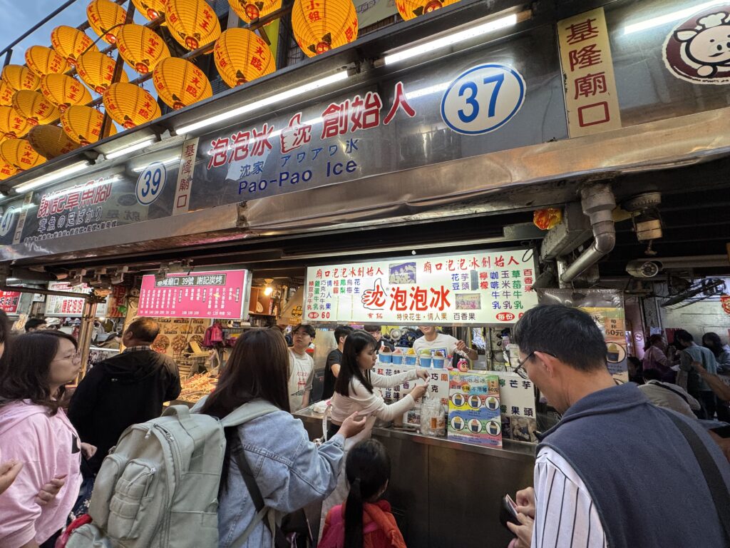 Stall #37