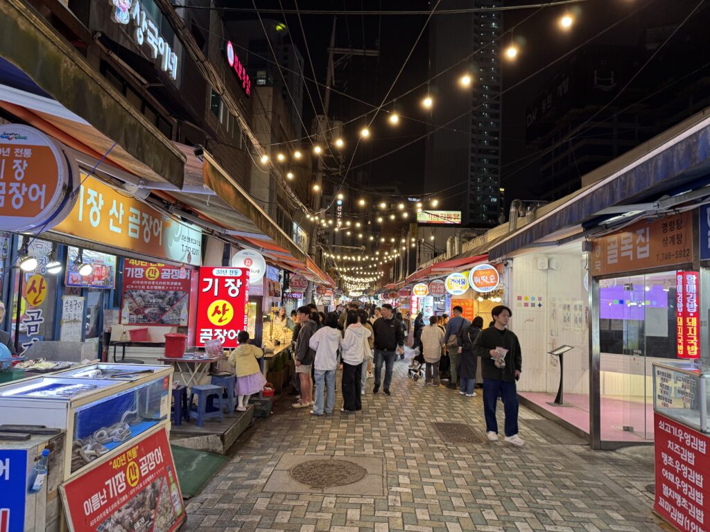 Seomyeon, Busan
