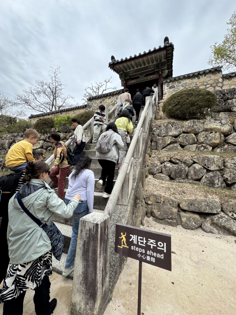 Gwaneumjeon Hall