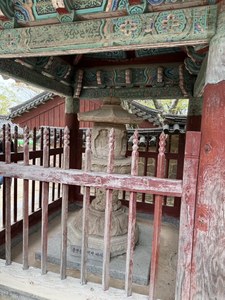 Stupa