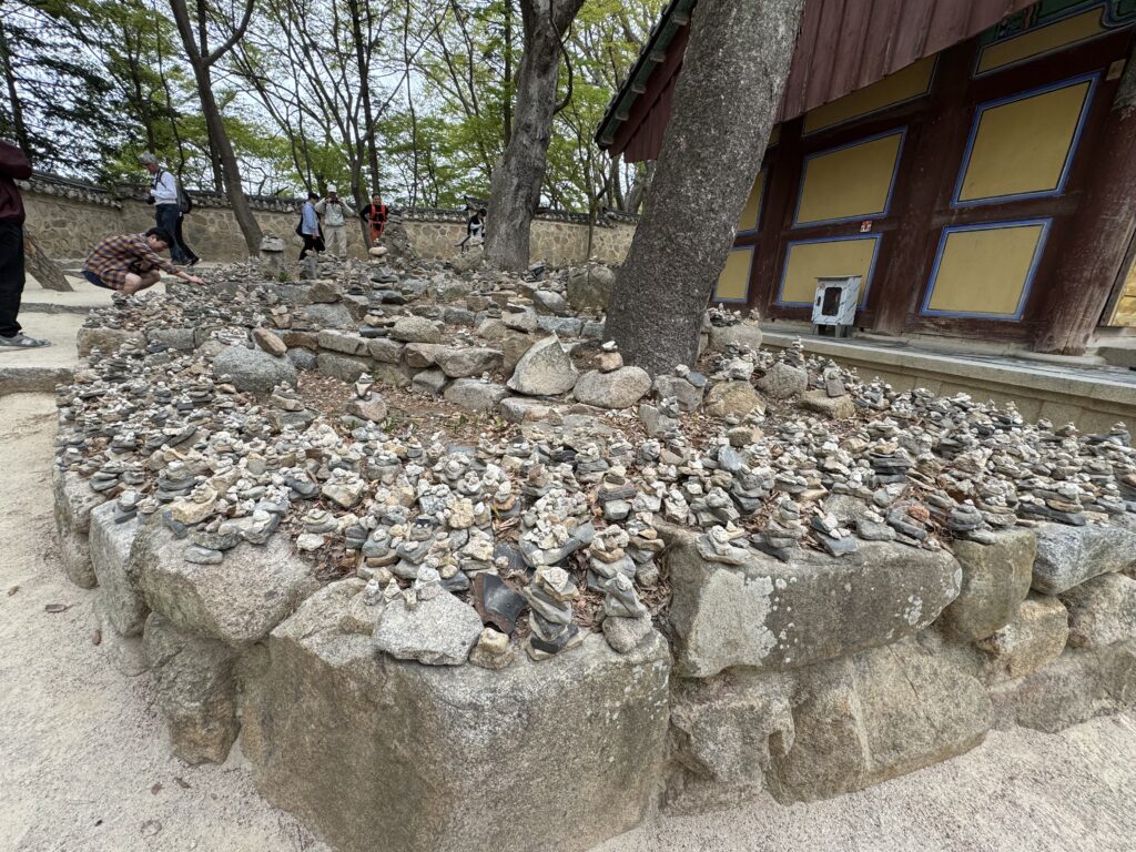 Nahanjeon hall