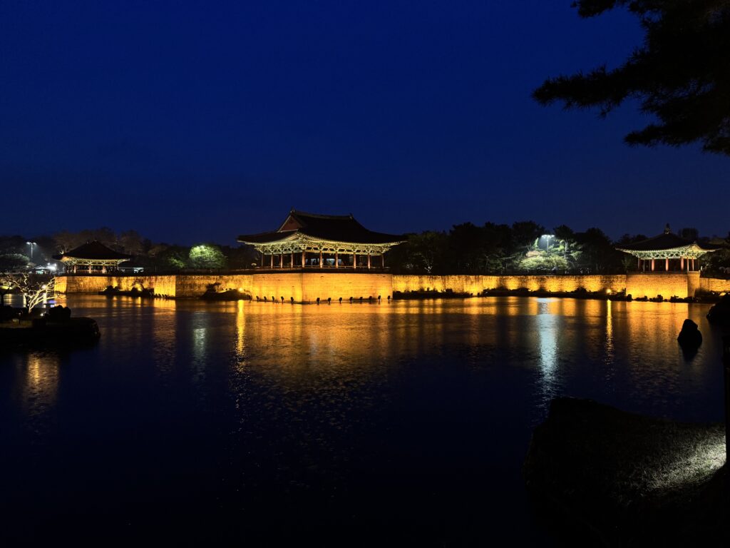Donggung Palace and Woll Pond