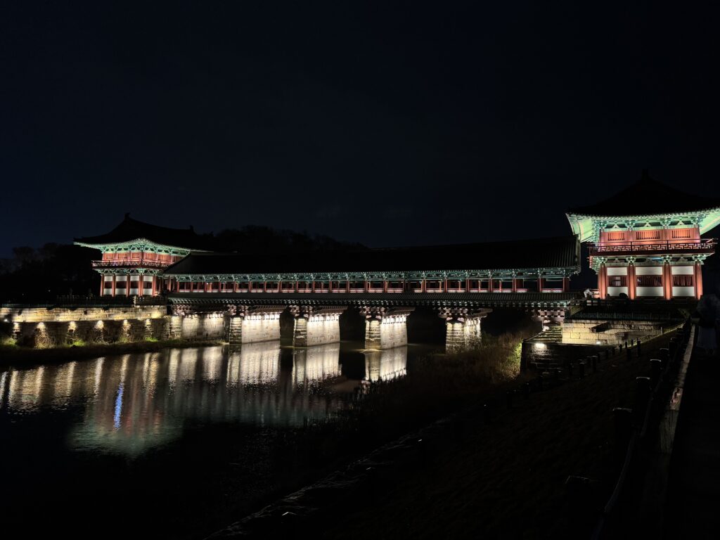 Woljeonggyo Bridge at night